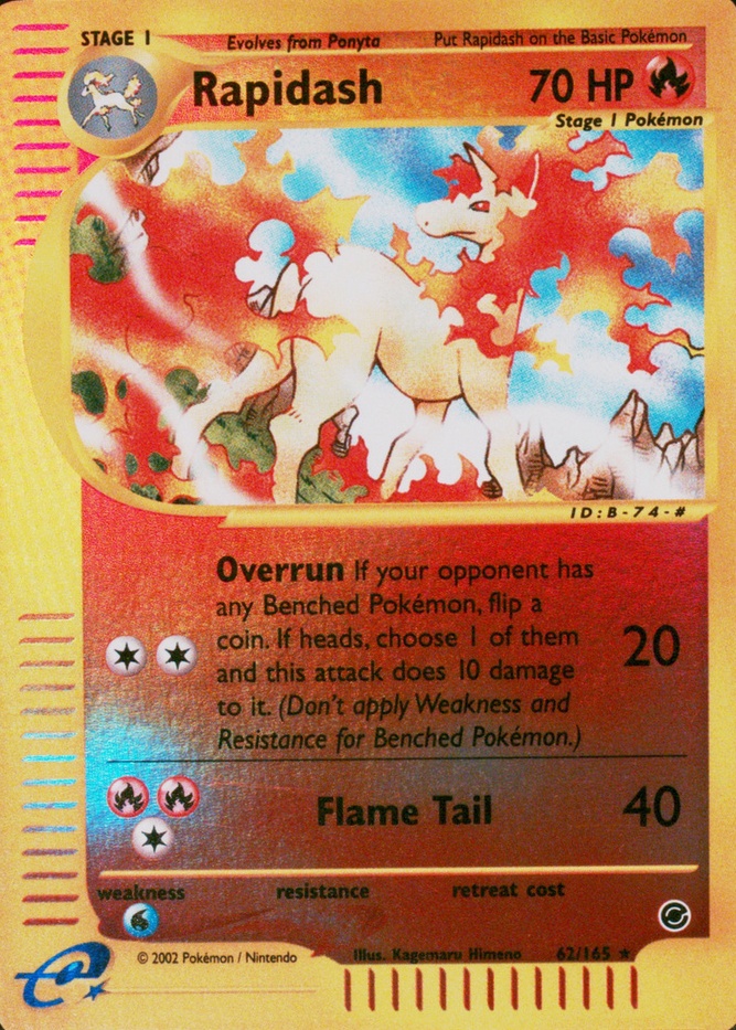 Reverse Holo