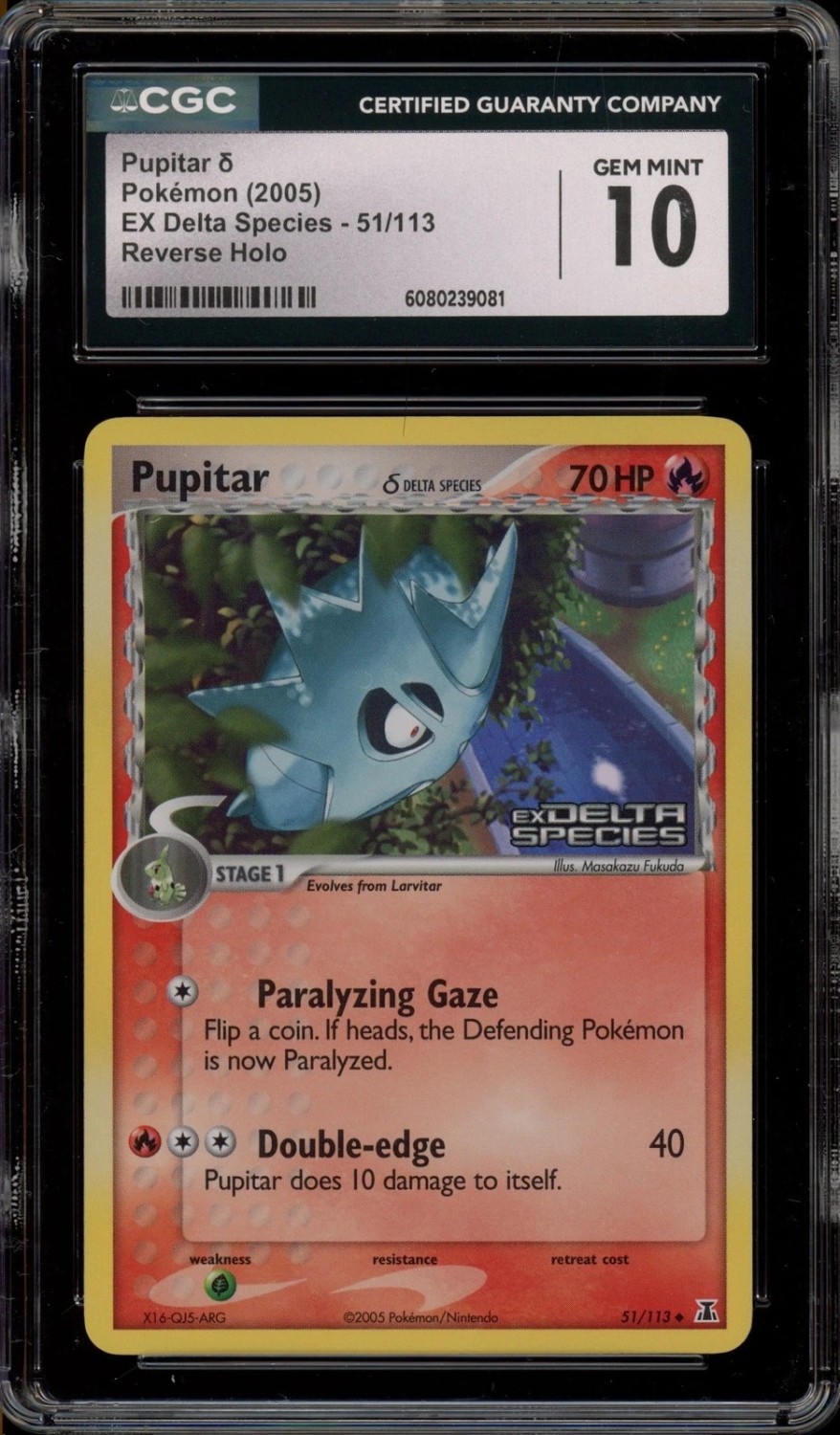 Pupitar