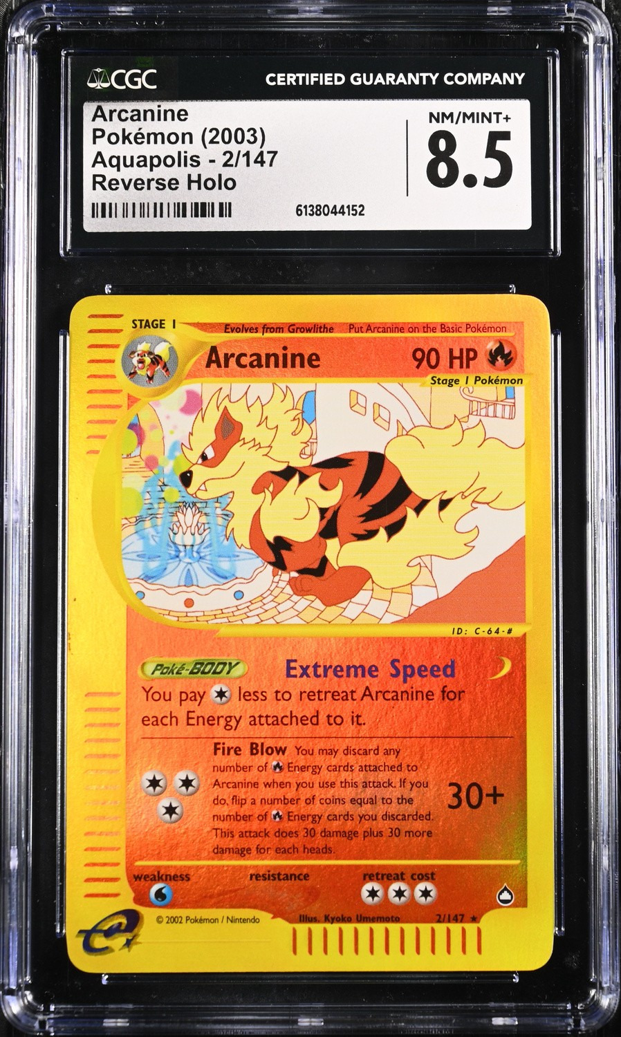 Reverse Holo