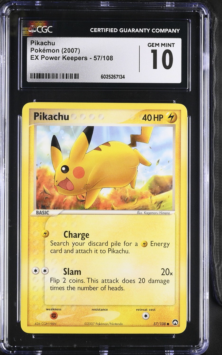 PIKACHU