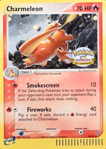 Holo · Championships State