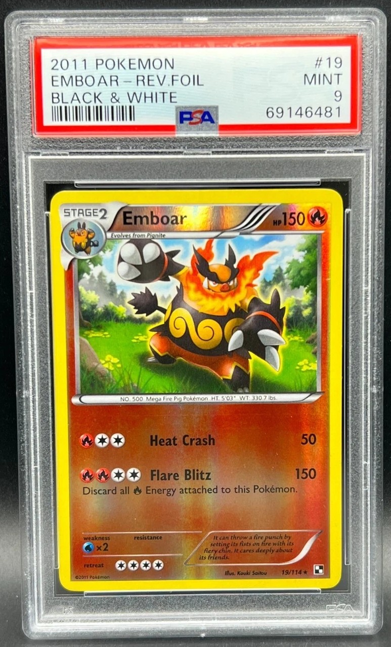 Emboar