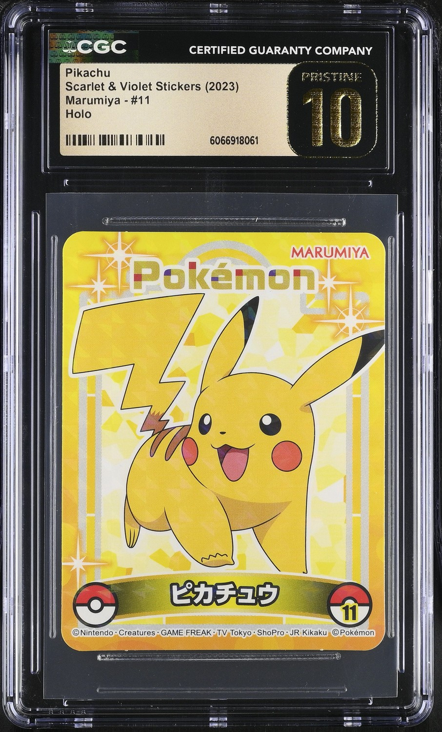 Pikachu