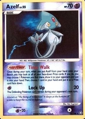 Reverse Holo