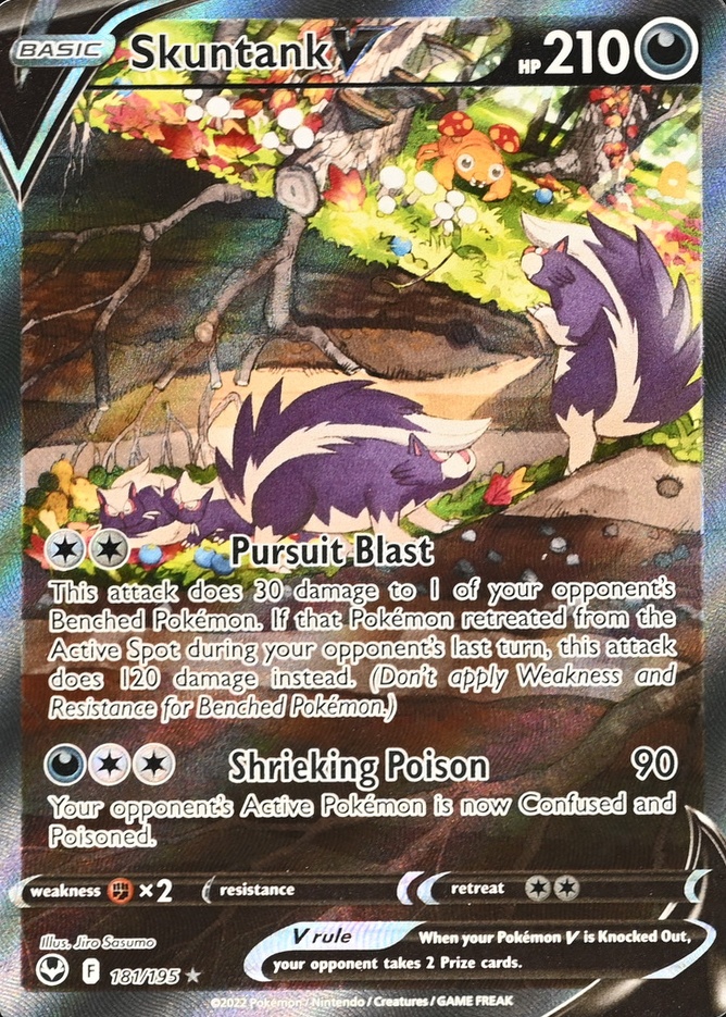 Holo