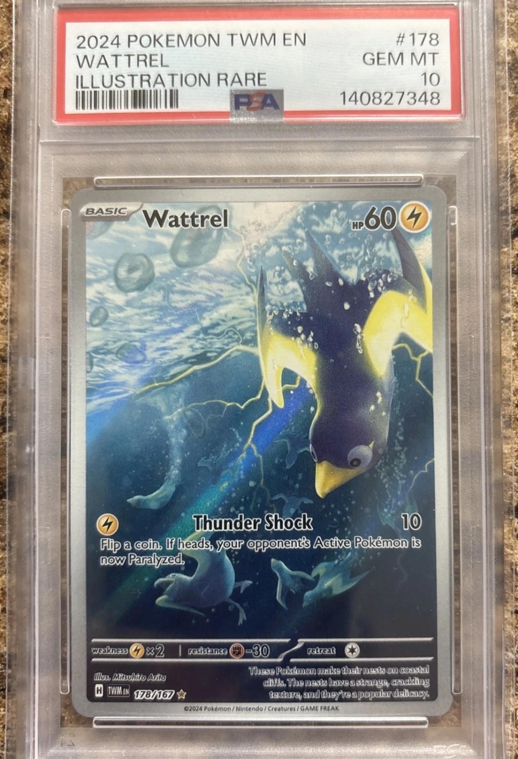Wattrel