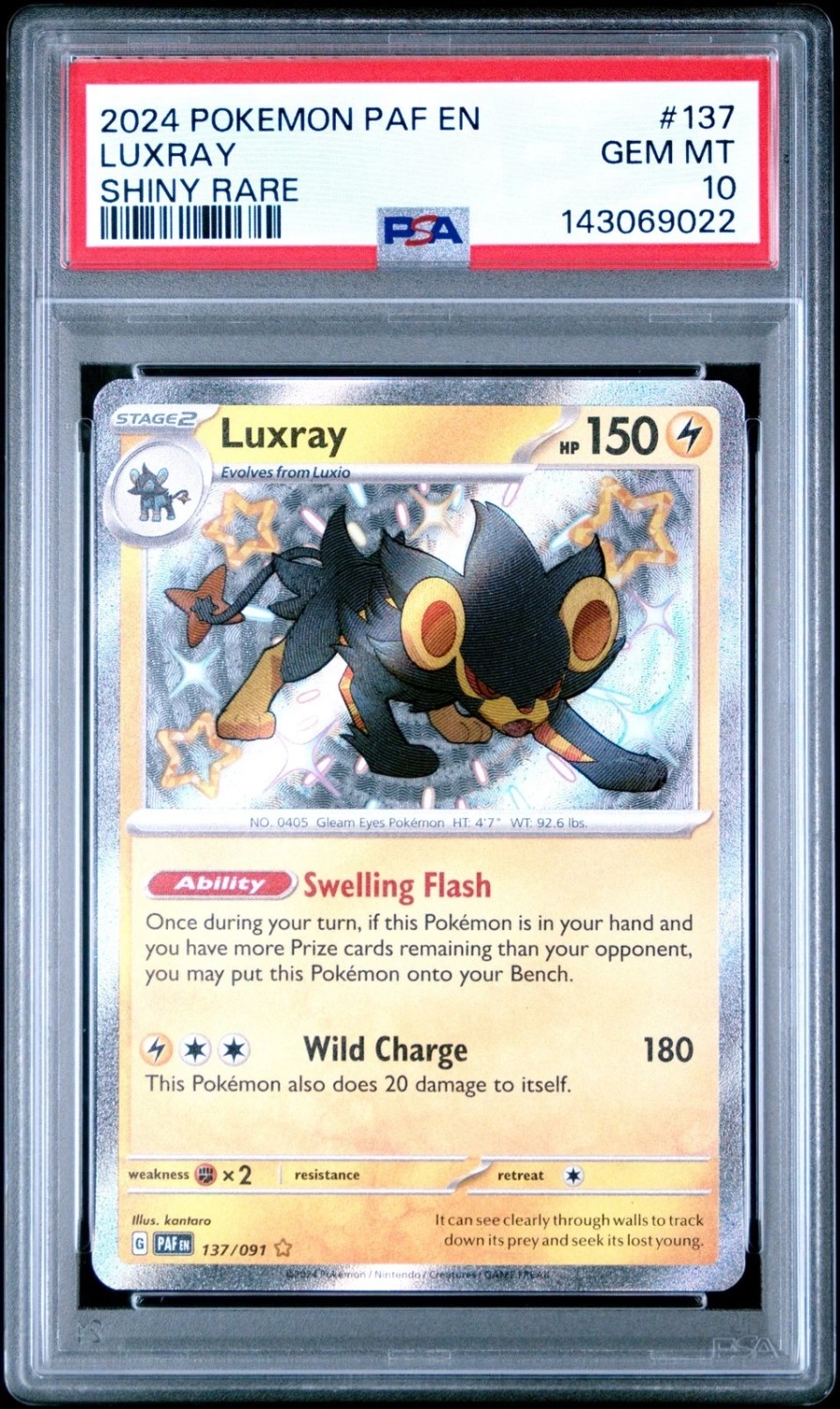 Luxray
