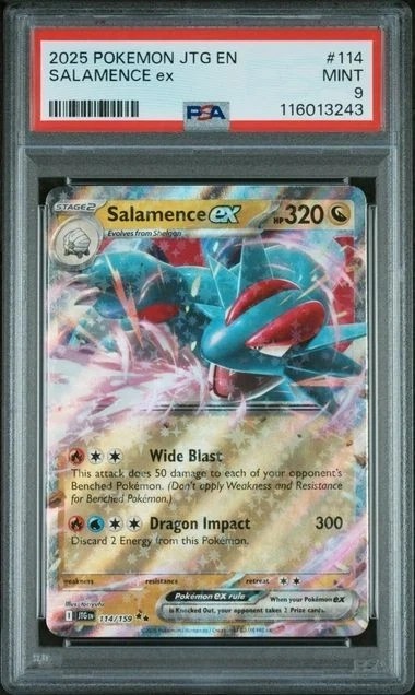 SALAMENCE ex