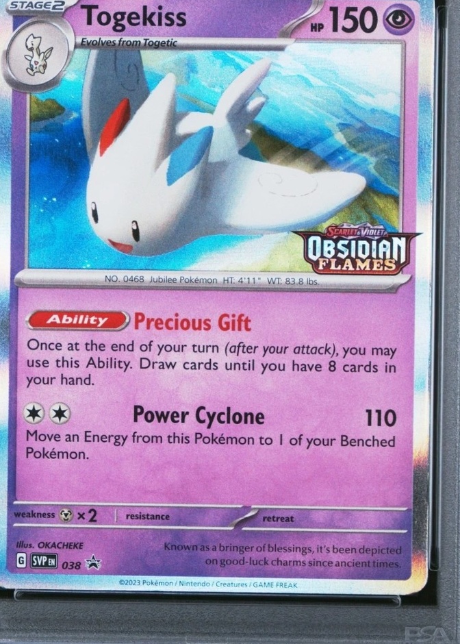 Prerelease