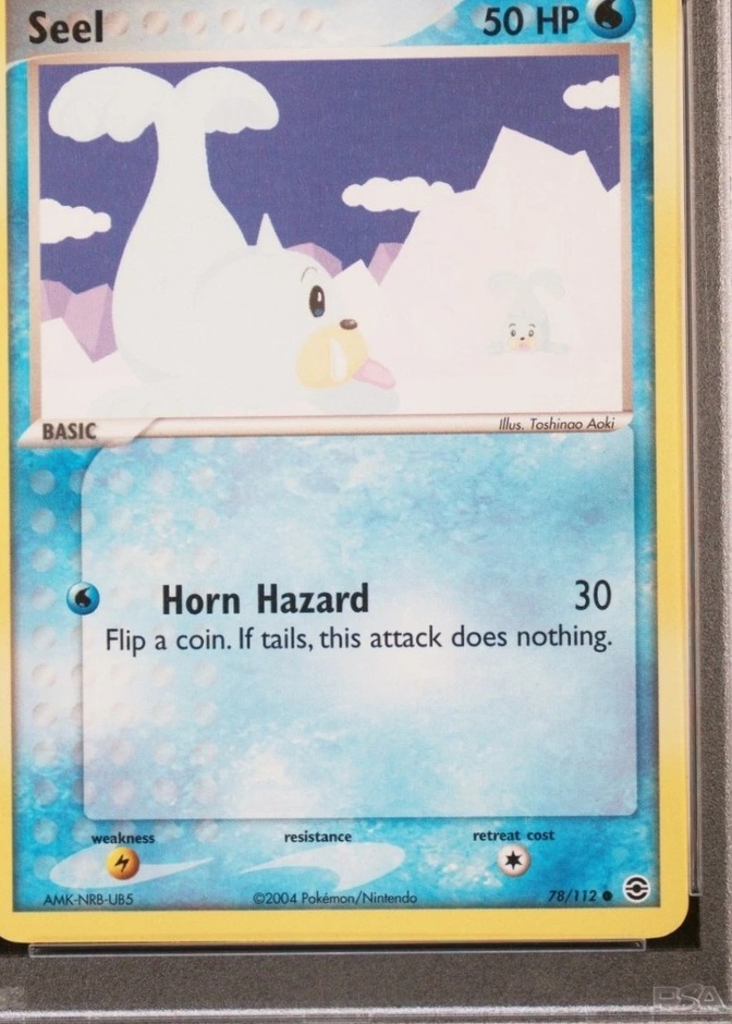 Holo