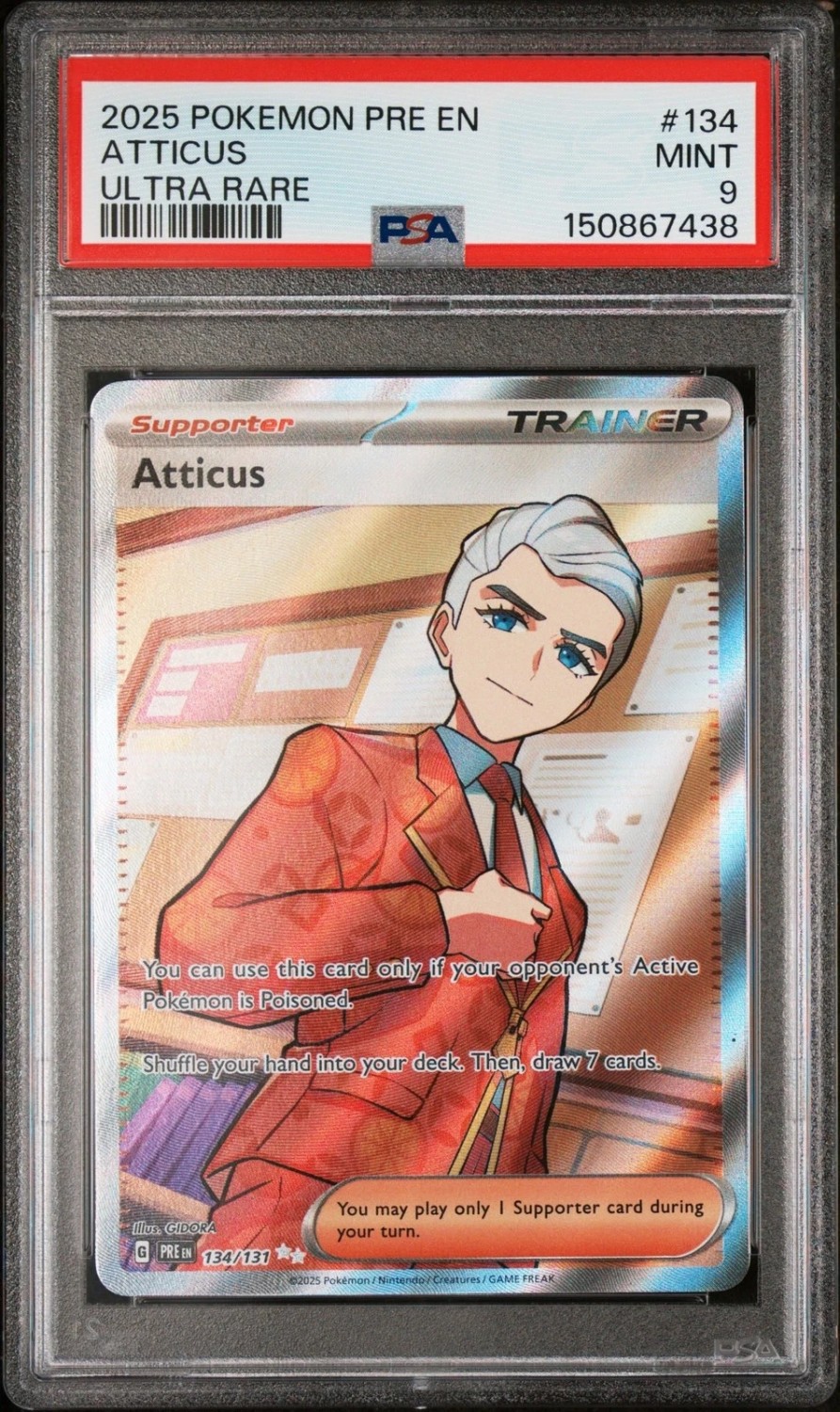 Atticus