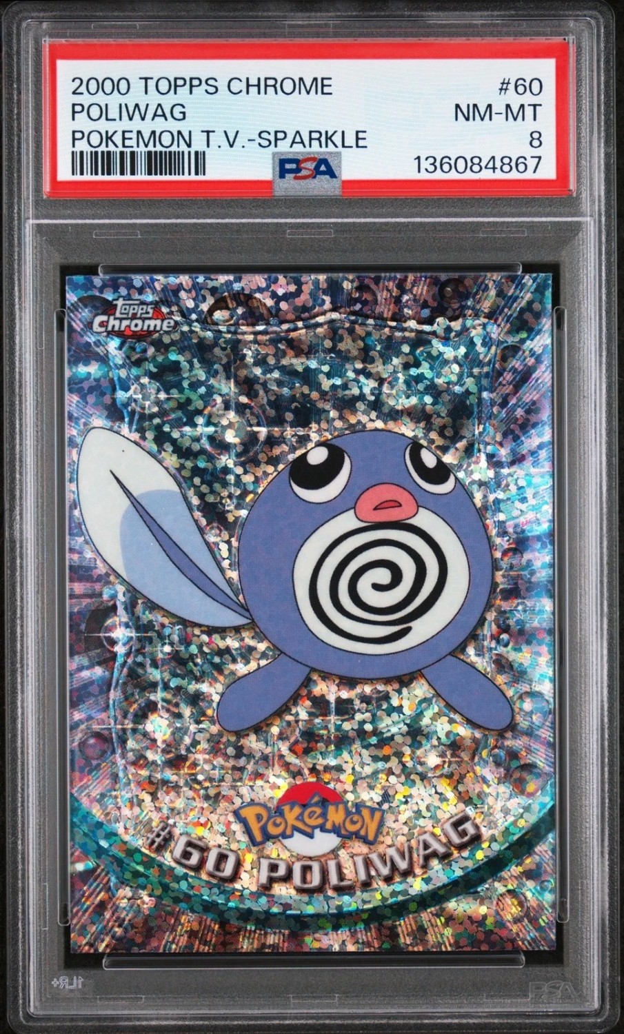 POLIWAG