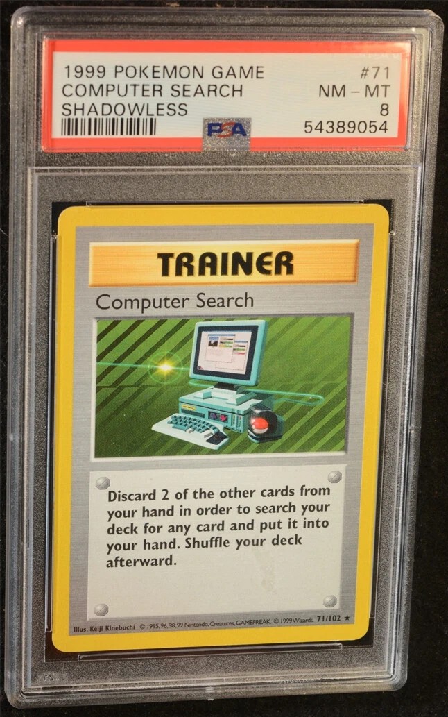COMPUTER SEARCH