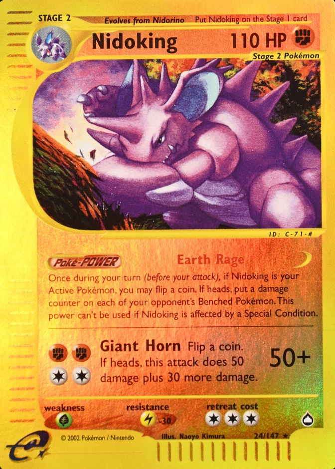 Reverse Holo