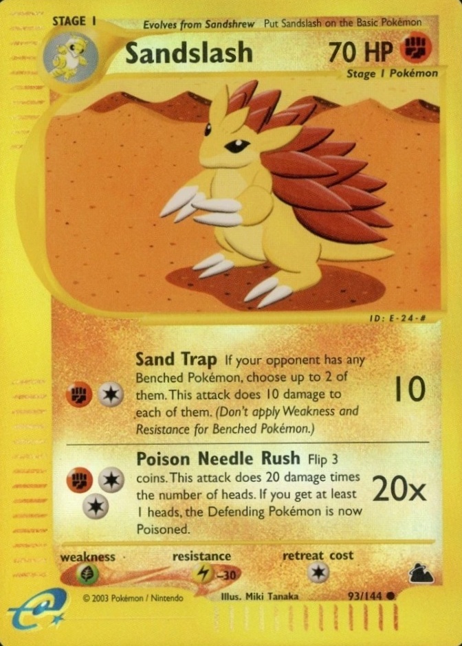 Reverse Holo