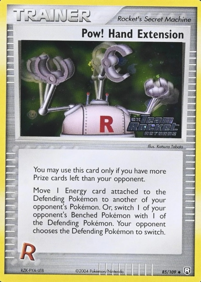 Reverse Holo