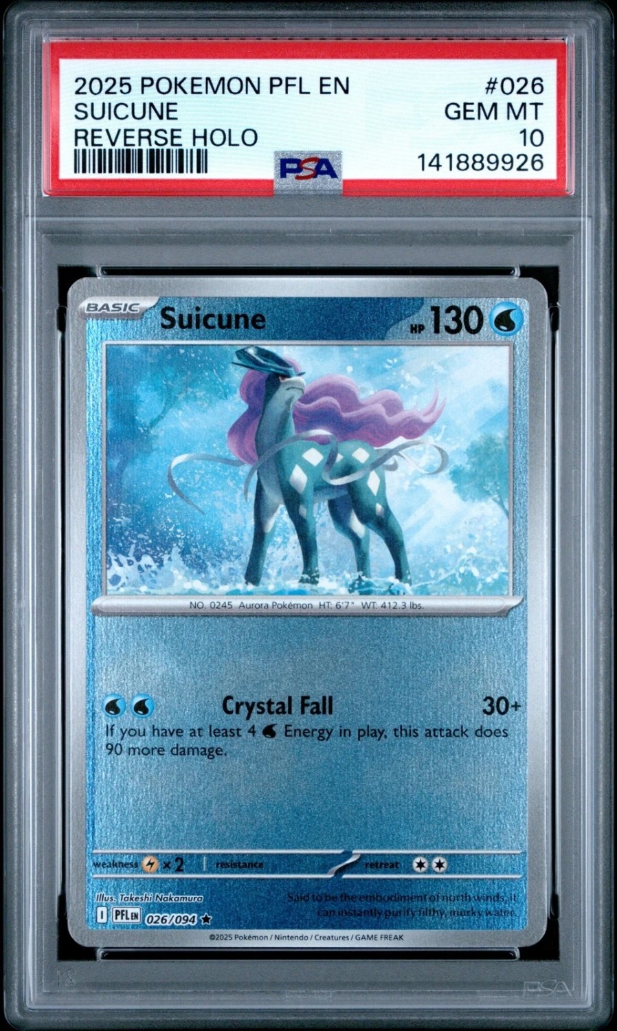 SUICUNE