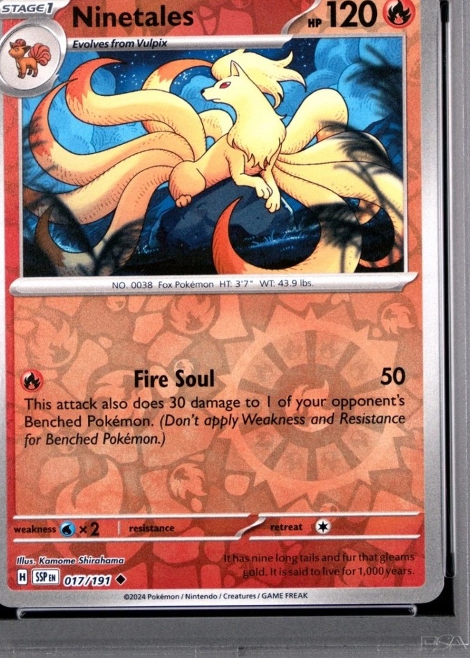 Reverse Holo