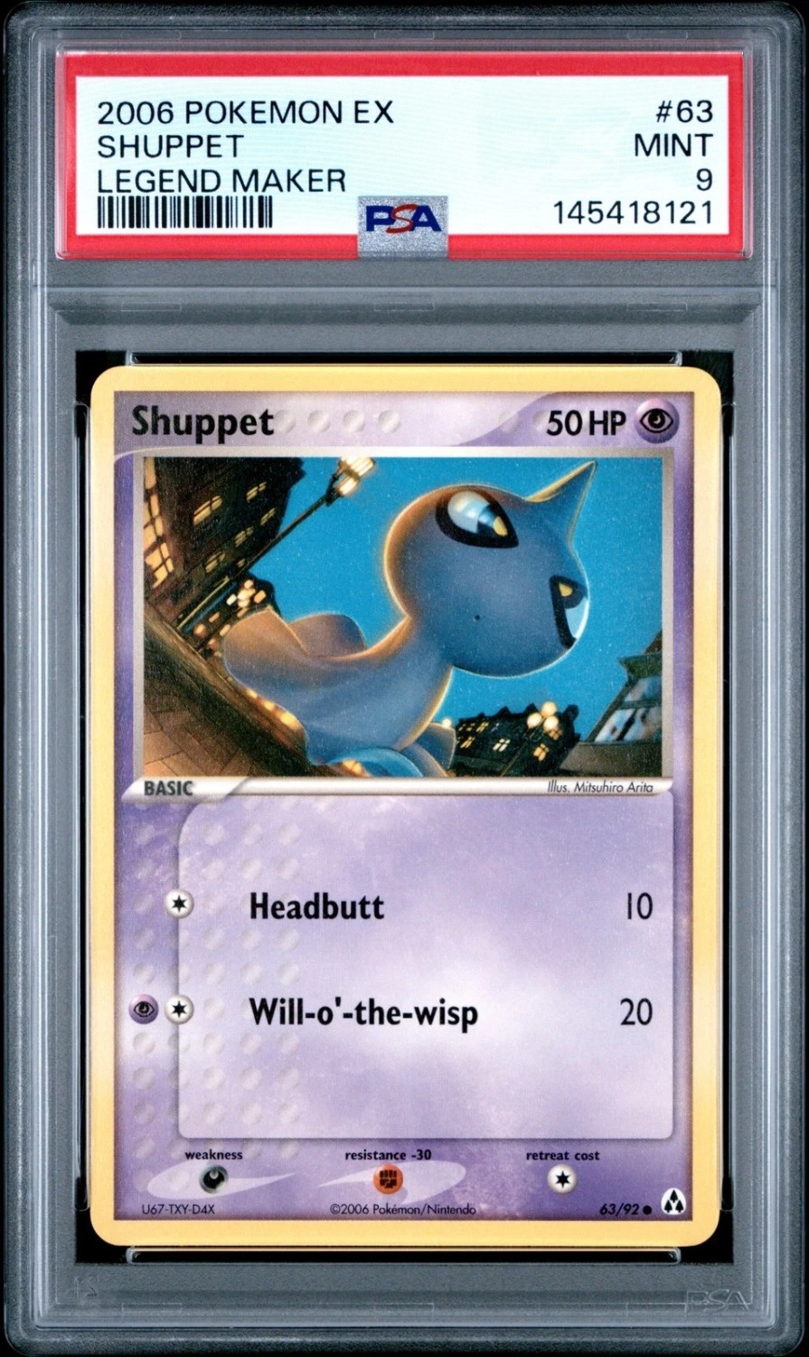 Shuppet