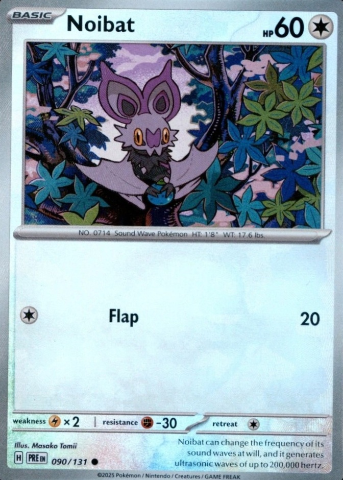 Master Ball · Reverse Holo