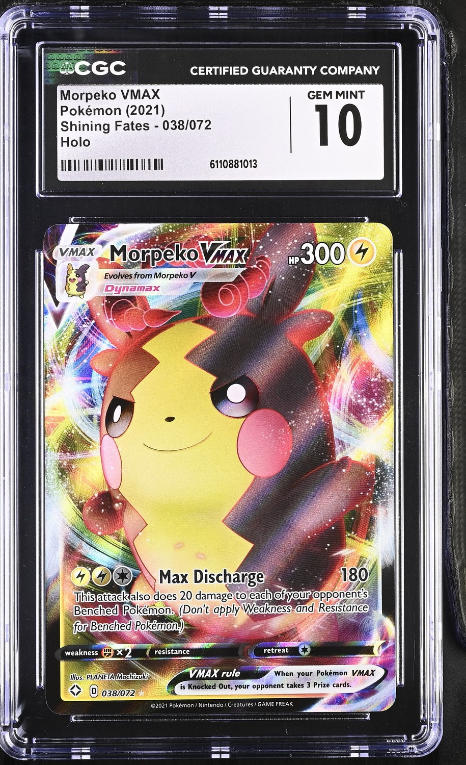 Morpeko VMAX