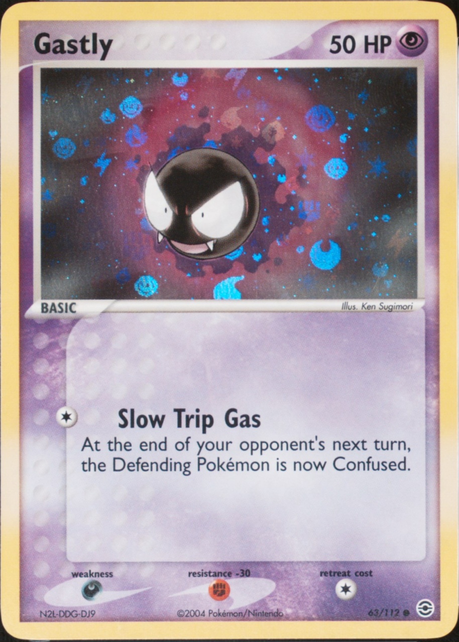 Reverse Holo