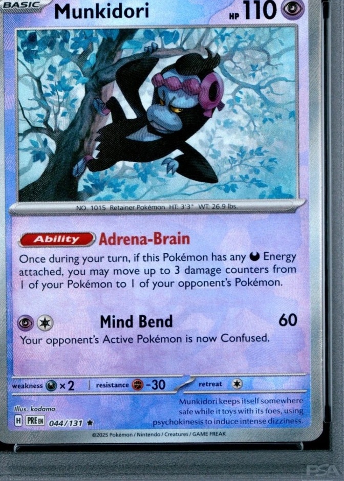 Poke Ball · Reverse Holo