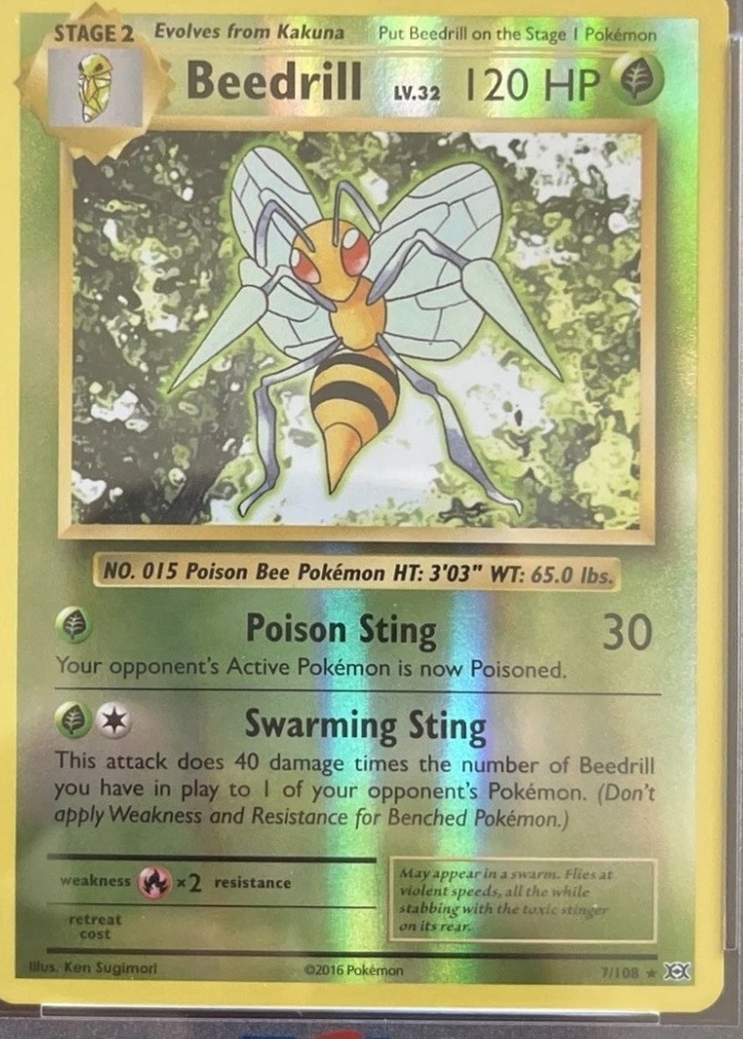 Reverse Holo