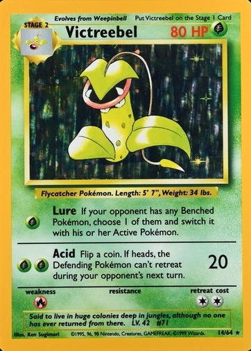 Holo · No Symbol