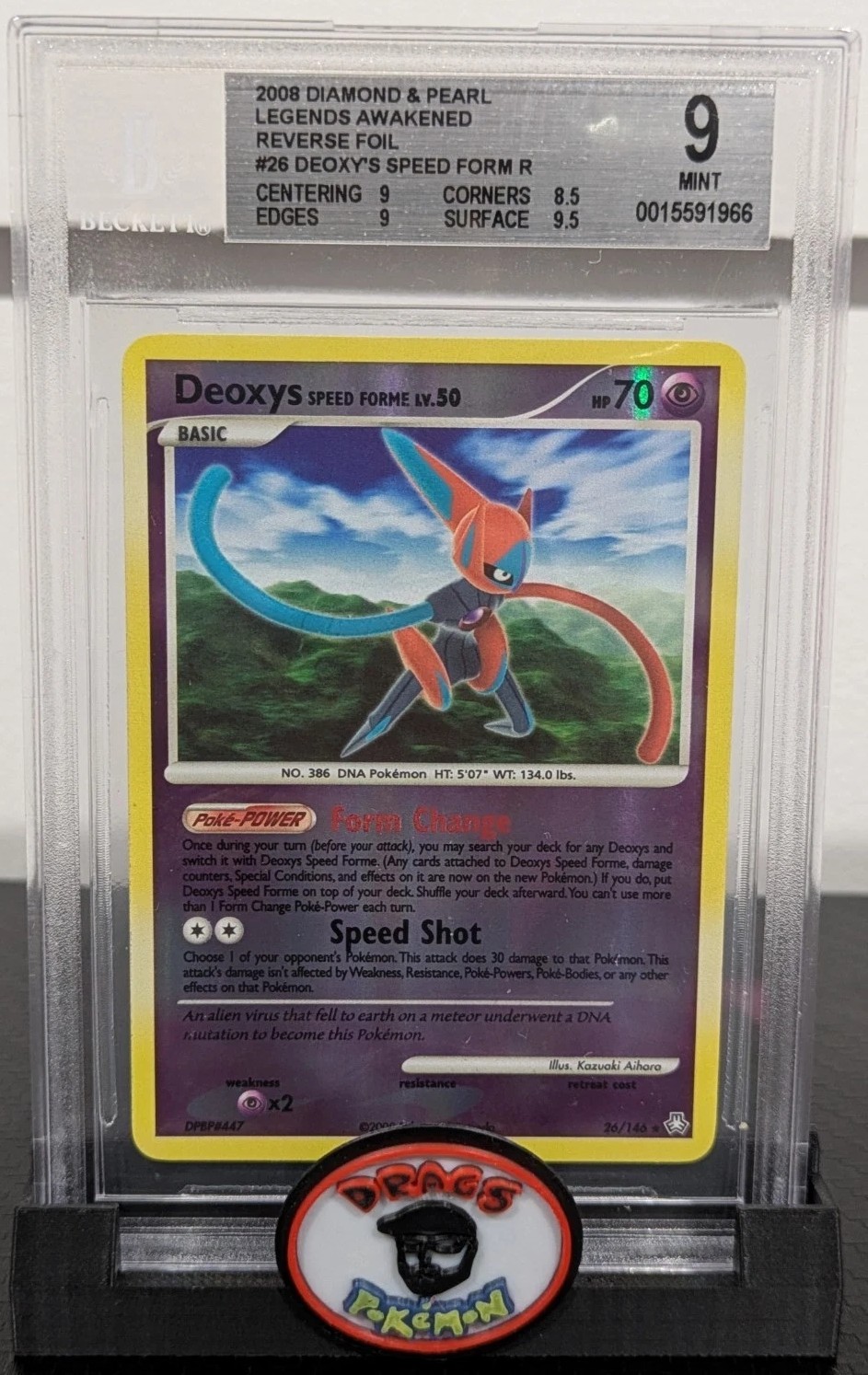Deoxys