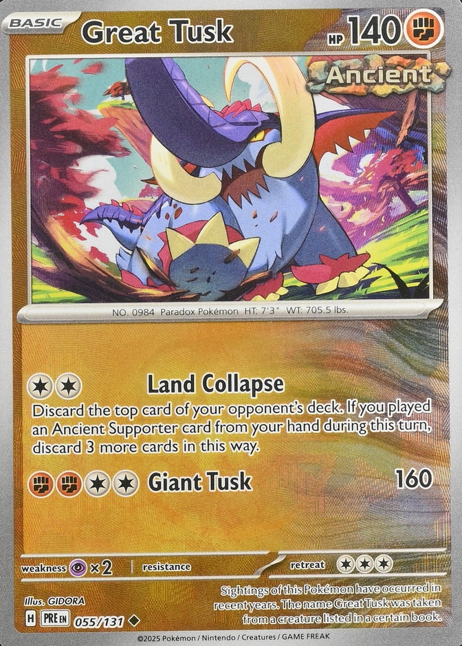 Master Ball · Reverse Holo