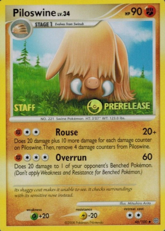 Prerelease