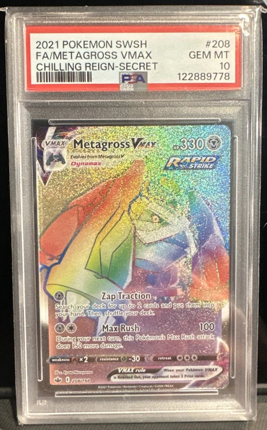 Metagross VMAX