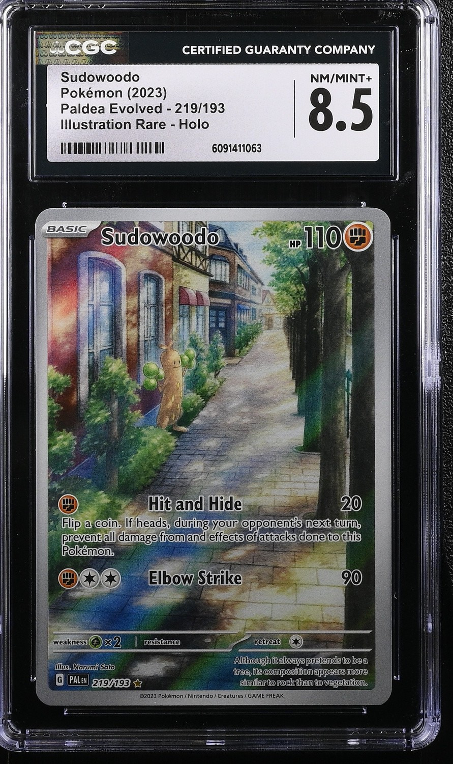 SUDOWOODO