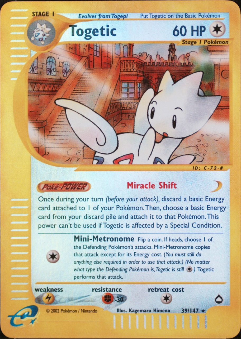 Reverse Holo