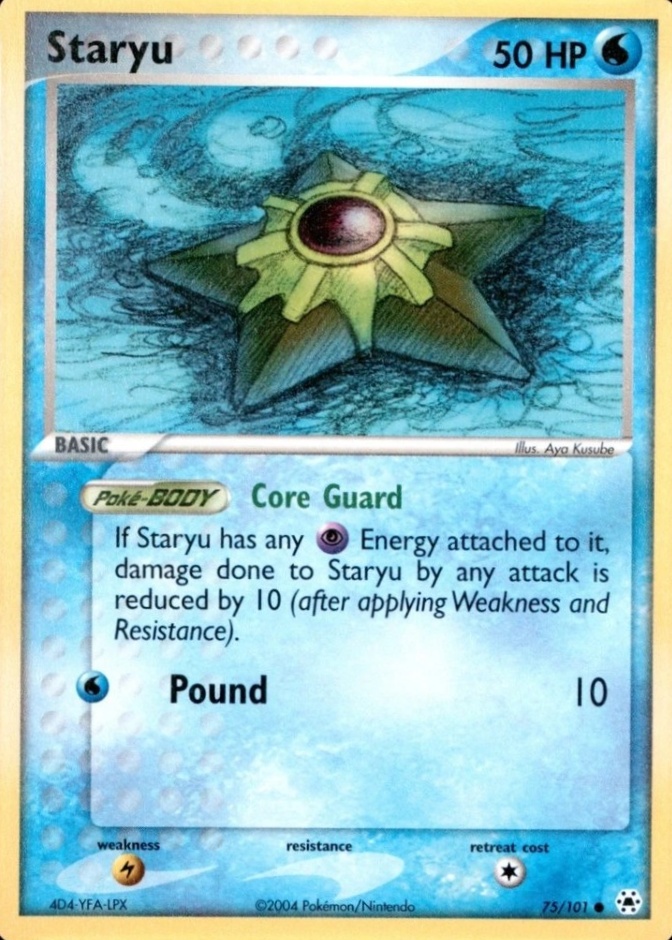 Base / no variant