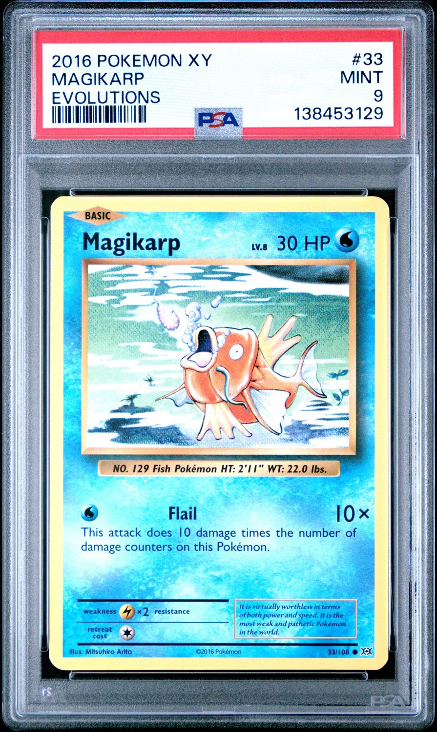 Magikarp