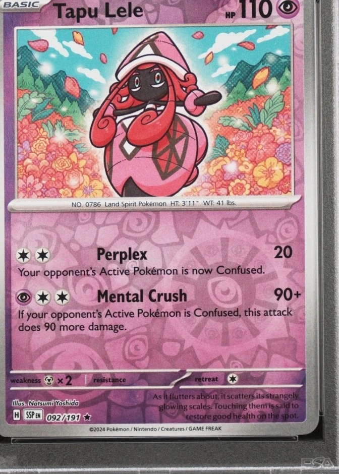 Reverse Holo