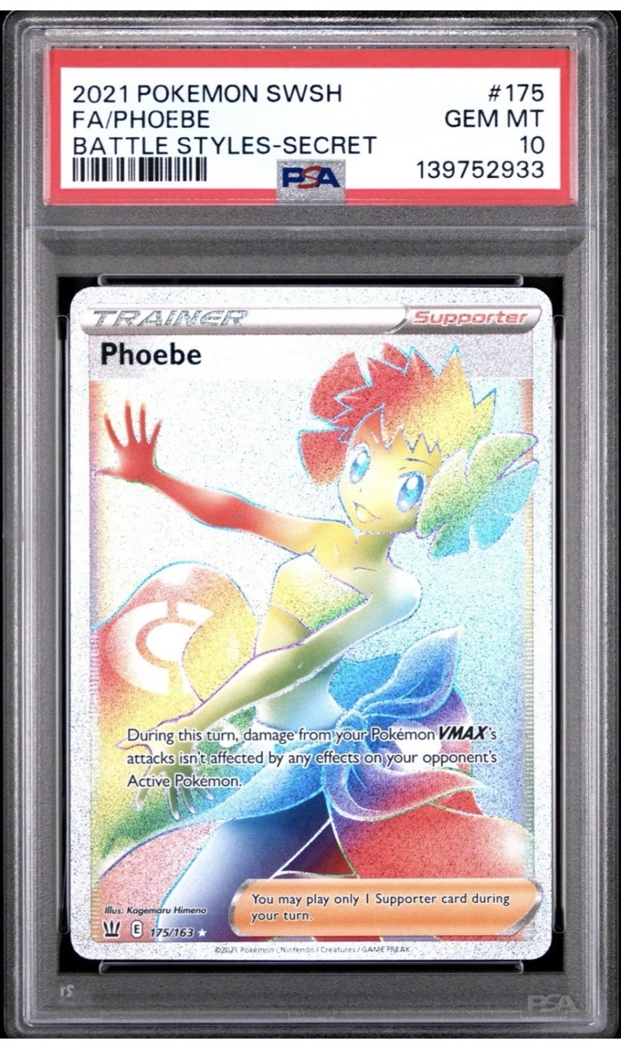 Phoebe