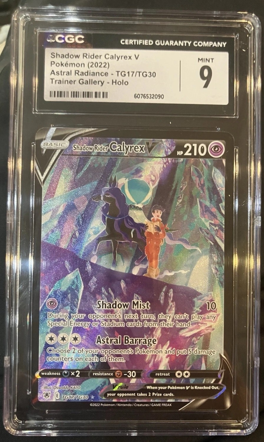 FA/SR CALYREX V
