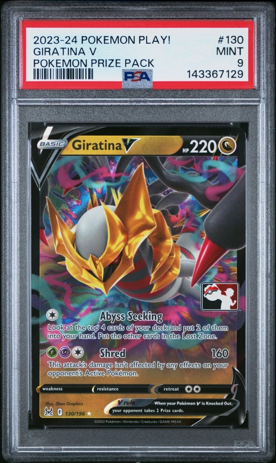 Giratina V