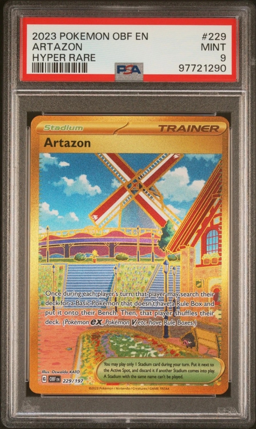 Artazon