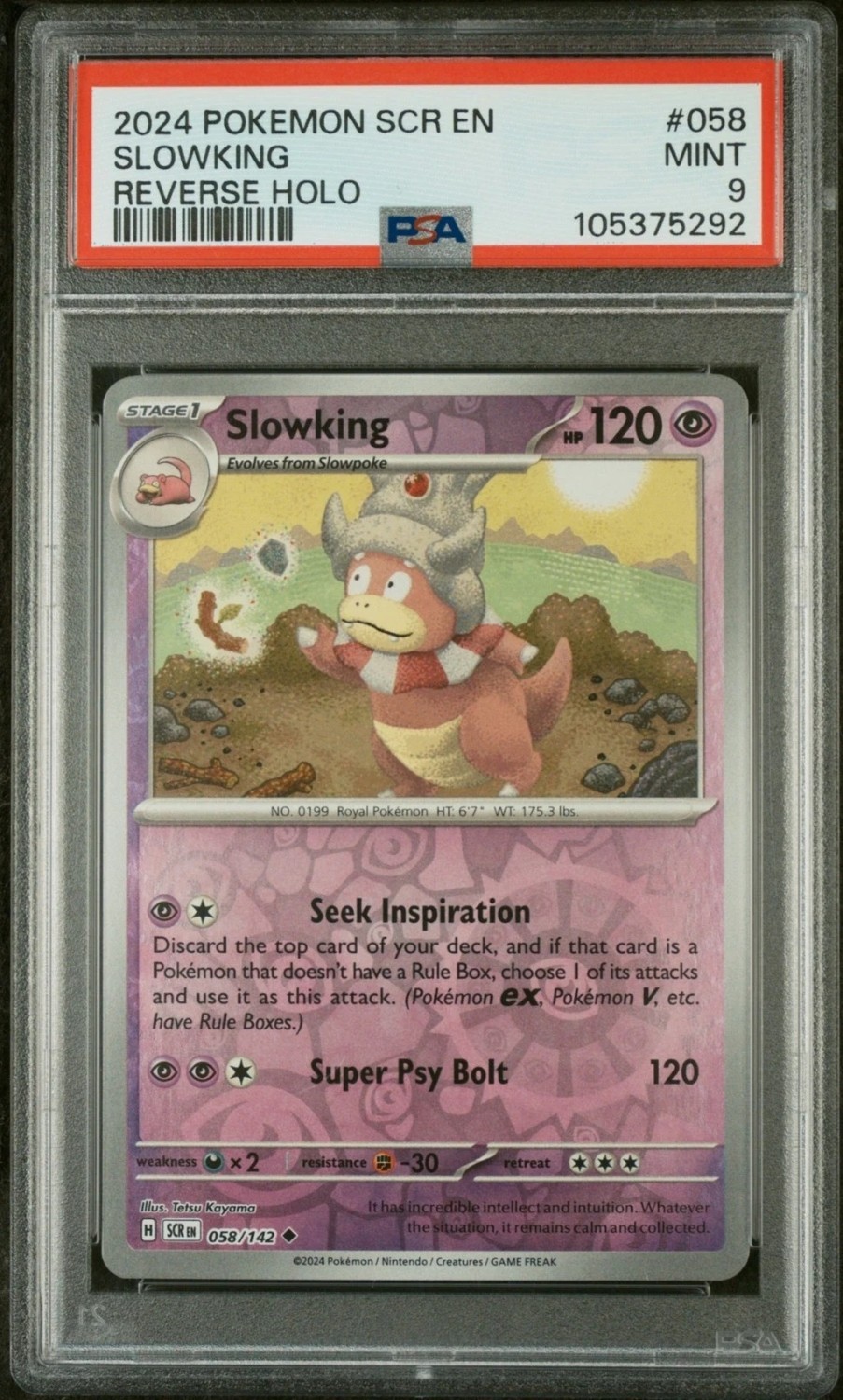 Slowking