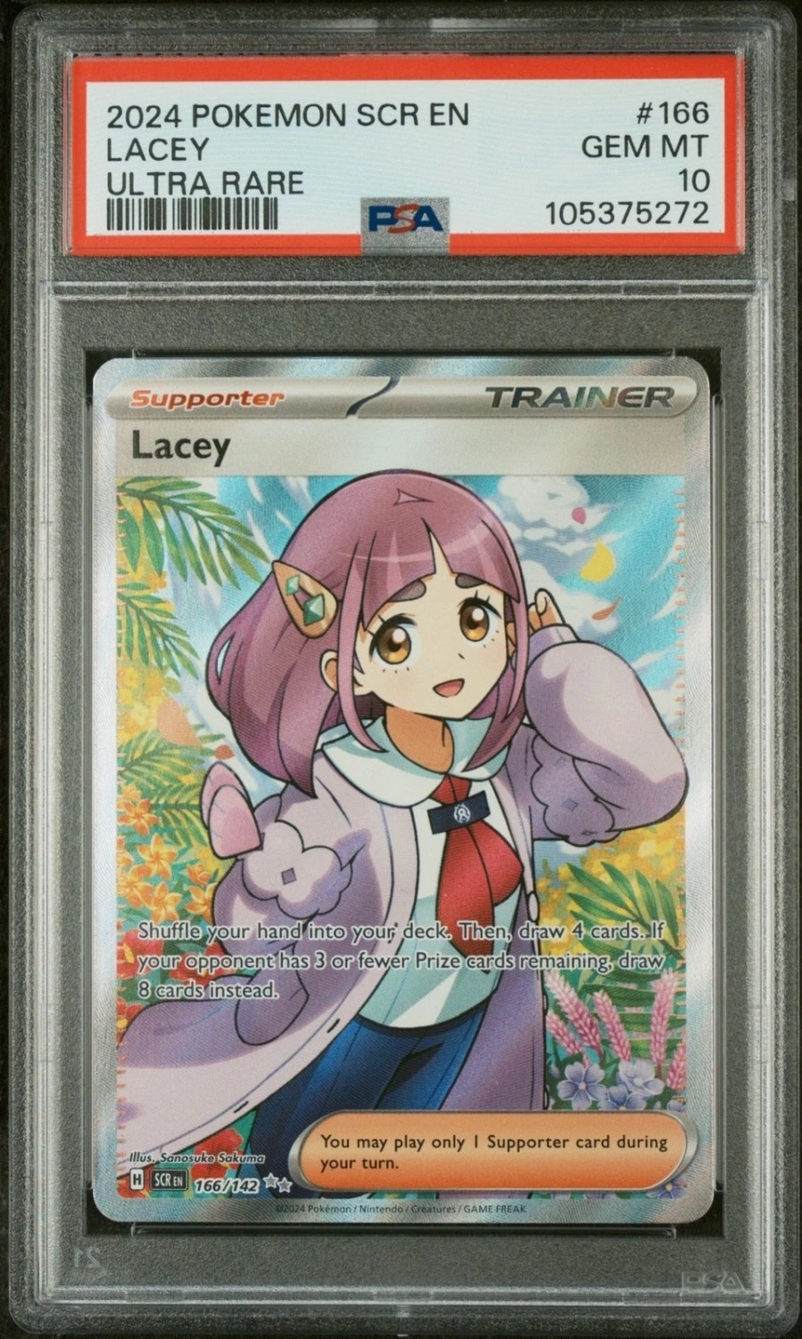 Lacey
