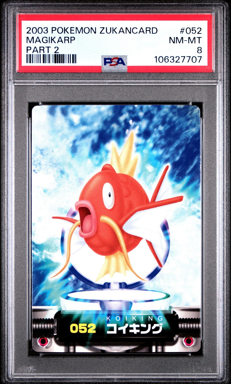 Magikarp