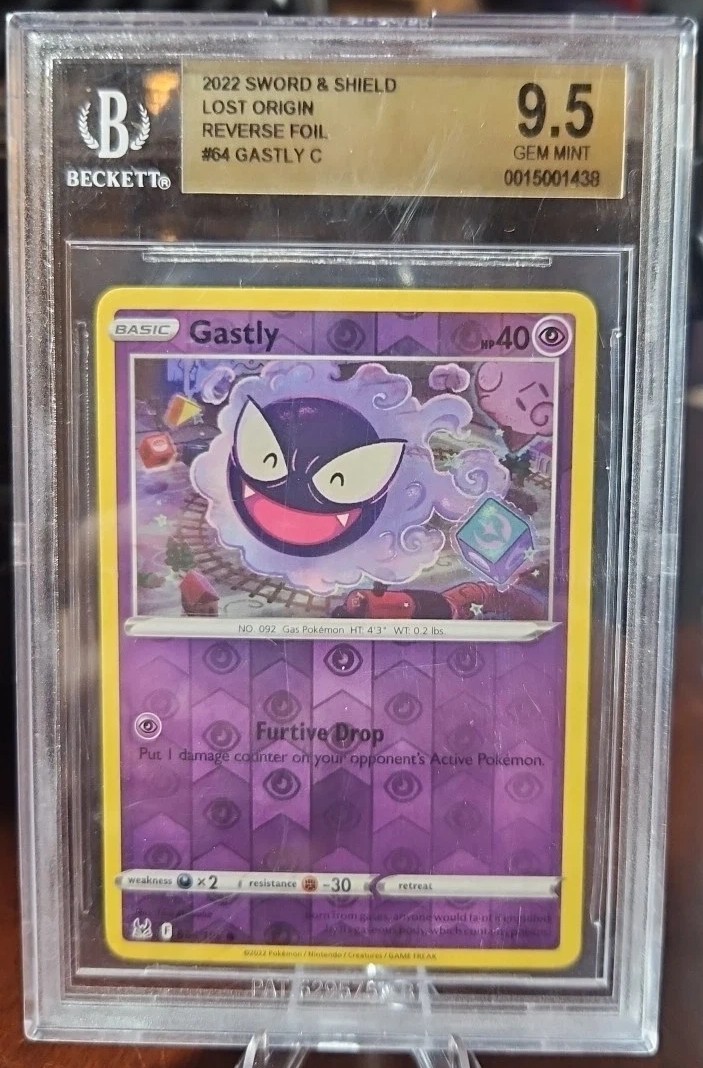 Gastly C