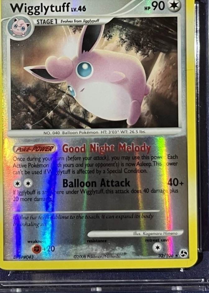 Error · Reverse Holo