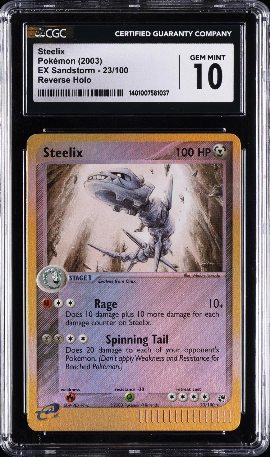 Steelix