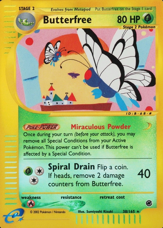 Reverse Holo