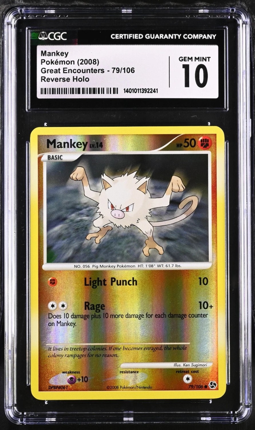 Mankey